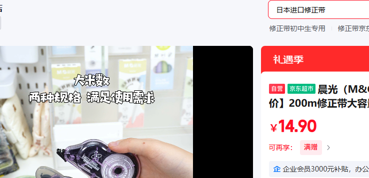 ����������PET͸��Ĥ��5ֻװ�Ż�֤��