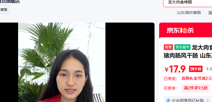 ������ʳ���㳦160g 2 �����⳦��ɳ� ɽ����ζ���� ������ʳ��ʳ���ȳ��Ż�֤��