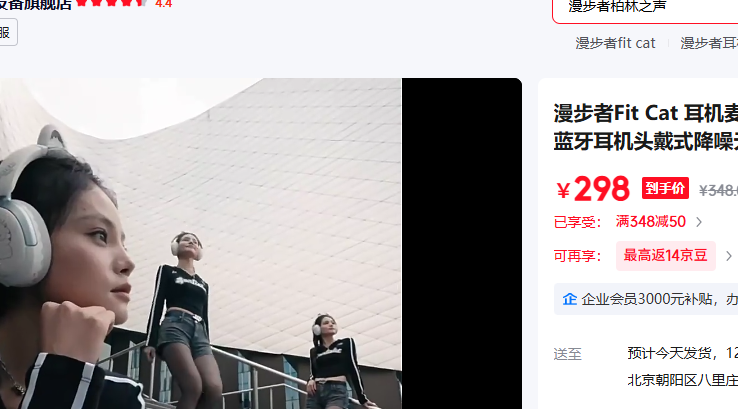 ������ EDIFIER ������������� ��������Ż�֤��