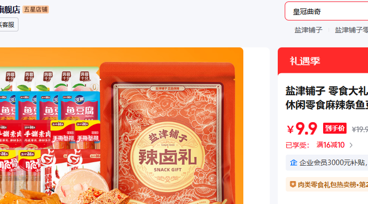 �ν����� Լ35����������Ż�֤��