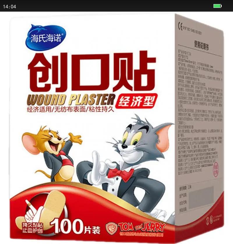 ���Ϻ�ŵ��ˮ������ ������װ͸�����õ�������������С���ڲ��� 1��װ100Ƭ/�о������Ż�֤��