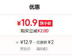 ��������elis  ��ѡ��ʹɴ֯ϵ�� ������������ҹ�������� �������� 290mm 16Ƭ�Ż�֤��