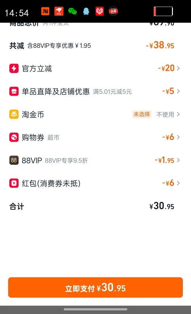 �����ż�ʪ���л���ţ��3.6�����ʵ���250ml*12��ţ�������Ż�֤��