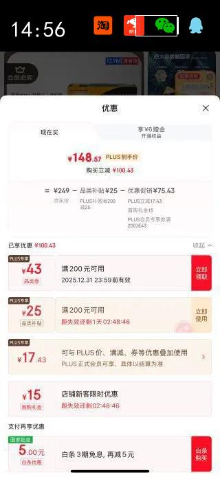 ��������Arm&Hammer������èɰ�ں��̱�28���Ż�֤��