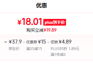 ʨ����Lion��Сʨ����ͯ����������3-12�� �����̳�Ӥ�׶����������ݮζ50g�Ż�֤��