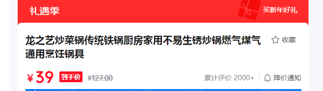 ��֮�ճ��˹���ͳ�����������ò������⳴��ȼ��ú��ͨ����⿹����Ż�֤��