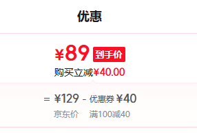 ���Ƕ��˰�Ь����Ʒ��Ьʱ��С��Ь��Լ���ٴ����л���Ь|����2�Ż�֤��