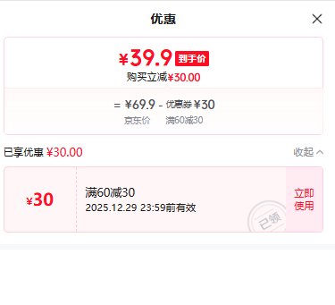 ������ ��ʽ���׼������� �������ױ�ʽ���3֧�Ż�֤��