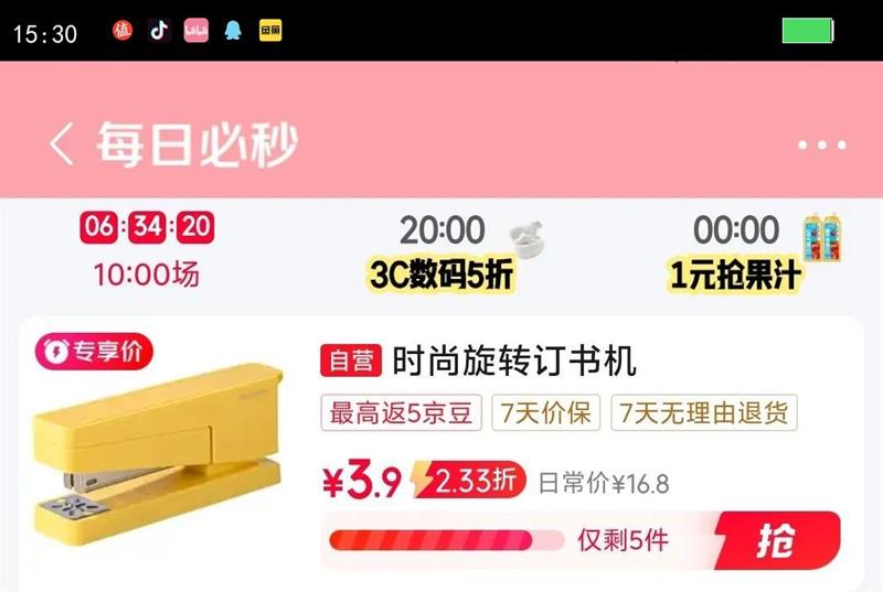 Ŧ����NUSIGN����ת����� ������ ���鶤�� �칫��Ʒѧ���ľ� �ɶ��з� ��830ö�� ֥ʿ�� NS089-1�Ż�֤��