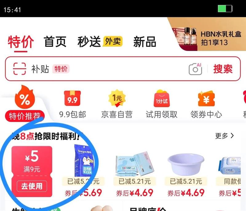 ������OUTEMU������������������е���������Ȳ�������滻���� ��������f87pro vgn ��������10�ţ���װ���Ż�֤��