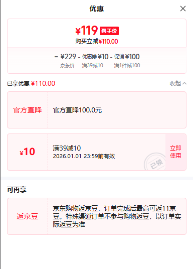 MAKEUP KITTEN 2025�¿���������а� �װ�ɫʥ������ڰ�2ɫ��ѡ���Ż�֤��