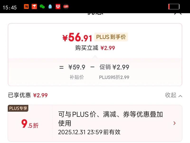 �������к���ֱ�ɾ�Ʒѩ����ţ�� ����2�� ������ţ�� ���ʳ������ţ���Ż�֤��