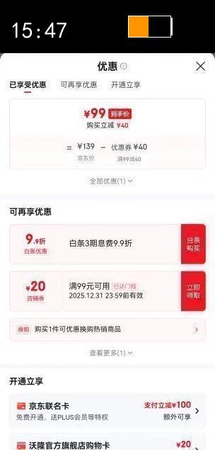 ��¡ ÿ�ռ�������3��װ ��ϼ�����������������������ʳ����� 3�ޱ̸��������ʴ����1050g�Ż�֤��