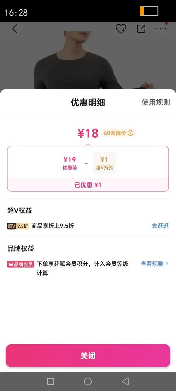 ���� ˫��ĥë �޺����Ĳ���ʿ�Ӽұ�ů�������´���������¶����Ż�֤��