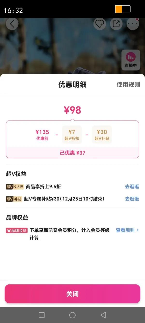 ˹���� Ů�д�ͯ|����ŮͯЬѥ��ͯѩ��ѥ�����˶��а��Ż�֤��