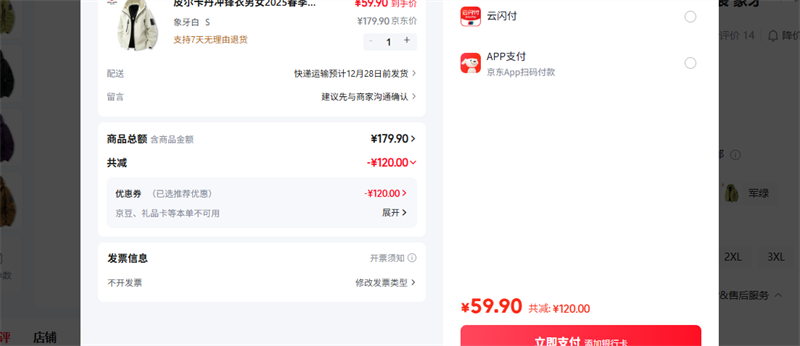 Ƥ��������pierre cardin�� ������ S�Ż�֤��