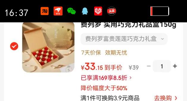 ������ ʵ���ɿ�����Ʒ��150g ������ʳ����������Ů�������������Ż�֤��