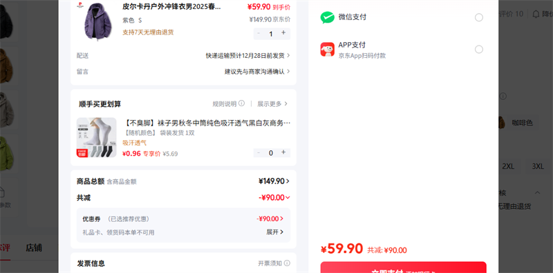 Ƥ��������pierre cardin�� ��ɫ S�Ż�֤��