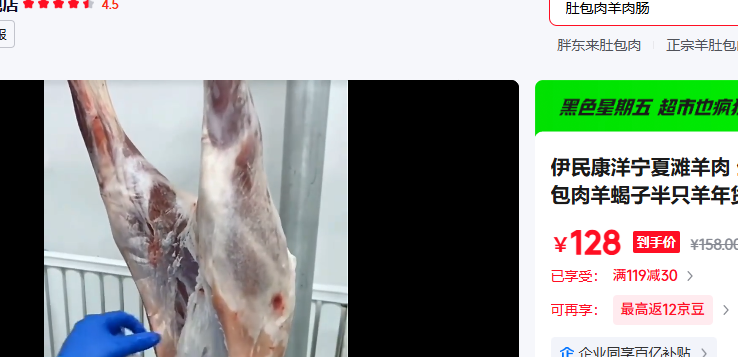 ������ ̲���⳦4���Ż�֤��