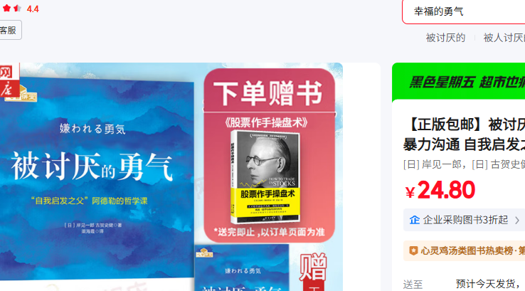 ���� ��������ѧ�����α�����������Ż�֤��