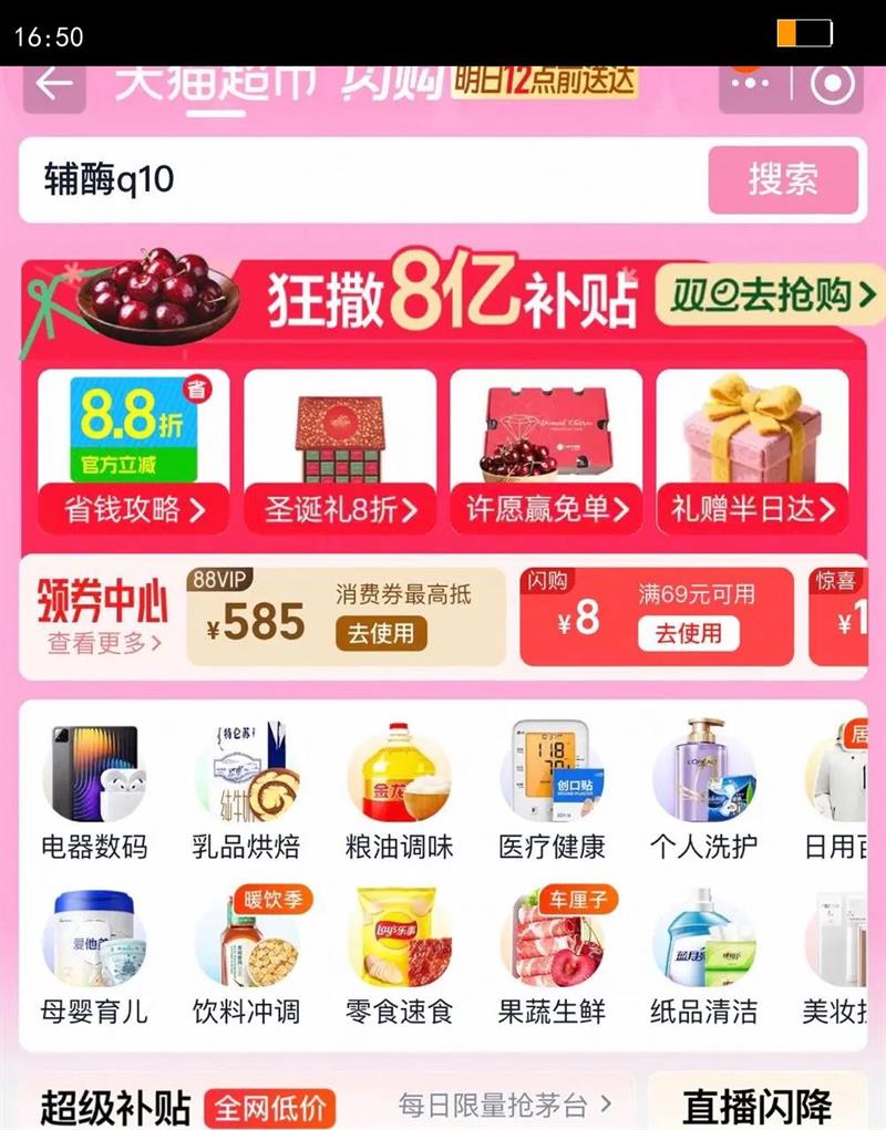 LEGO/�ָ�11205�ǹ���԰��ˮ����԰ƴ���ľ��Ʒ6����Ʒ�л��Ż�֤��