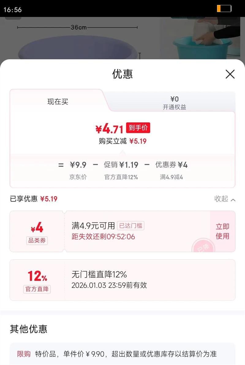 �軨��CHAHUA�������������żӺ����ϼ��ü���ѧ������ϴ�·�����ϴ������ 1��װ�к���ɫ�Ż�֤��