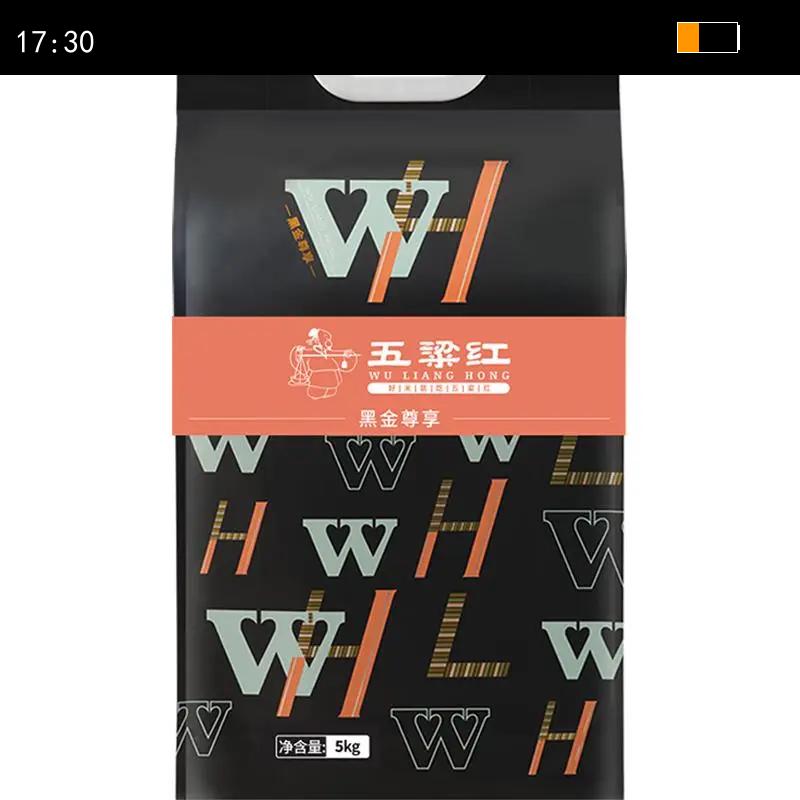 ������ �ڽ����� 5kg *1���Ż�֤��