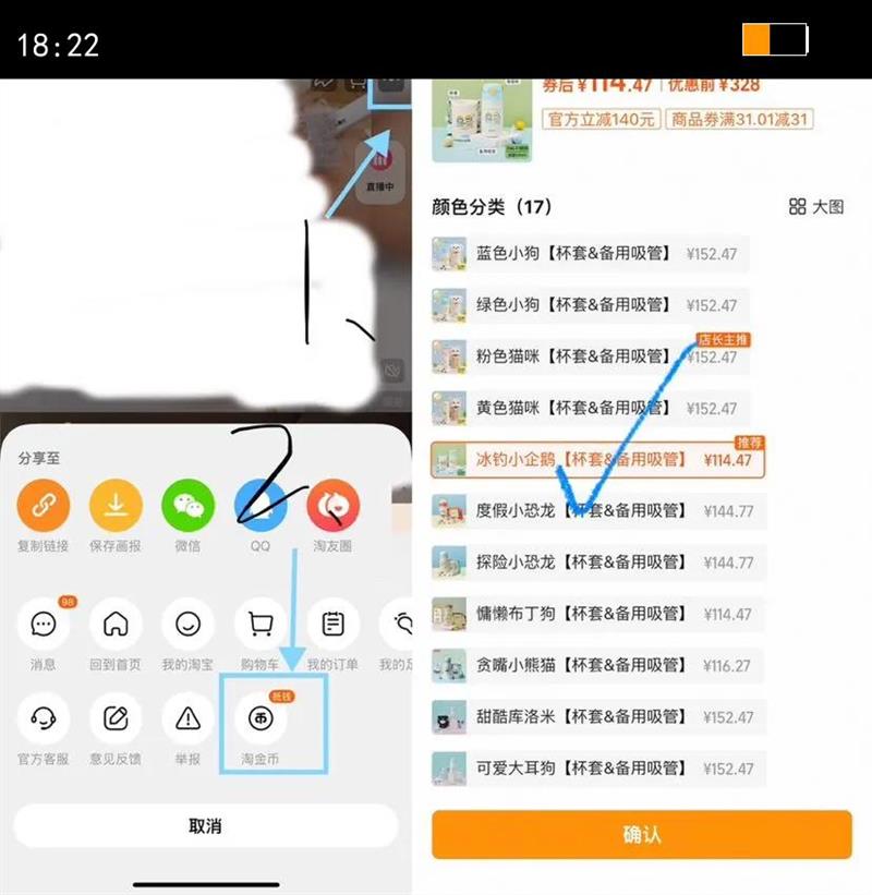 ��ħʦ���±���ͯ����ѧ�����ܼ��ú�ˮ���׶�԰Сѧ����Яˮ�����Ż�֤��