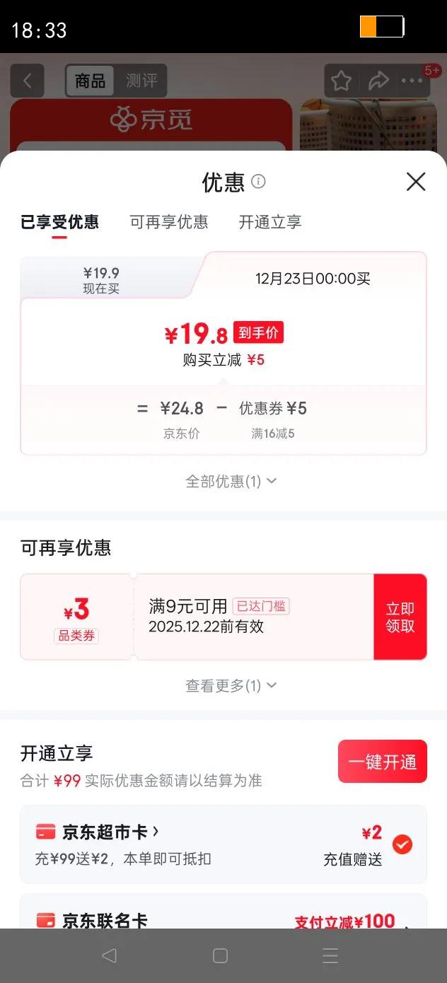 ���� �����������8�ﾻ�س��ӵ���150g��Ŧ�ɶ��������ˮ��Դͷֱ���Ż�֤��