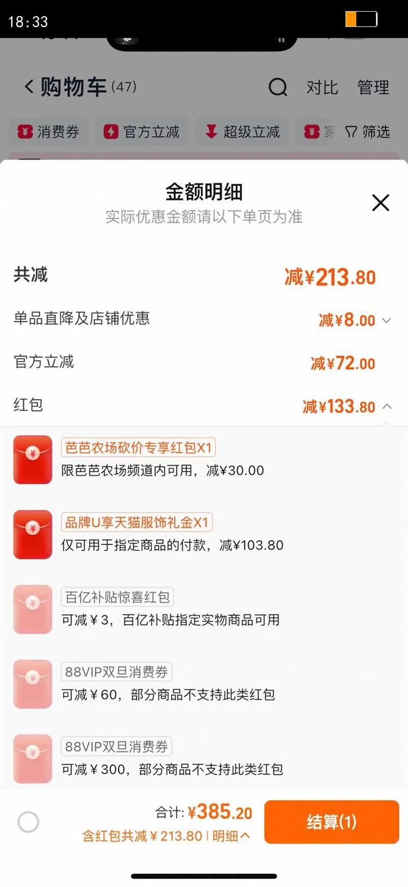 �Ƹж��޲�˾�����ǿ��¿��ᱡ���޷�Ů�̿�������챣ů�����Ż�֤��