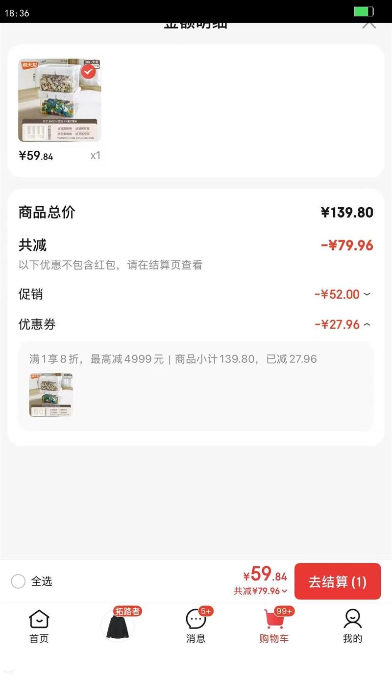 ��������Citylong��������ɺж�ͯ�ָ߻�ľ��˫��ָ��������������ɺ� ˫��͸�״��6��2��װ�Ż�֤��