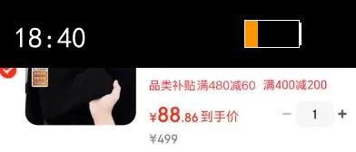 ��������ëԲ�촿��ë����2025�＾�¿��Լ�������ʴ����֯���� ��ɫ M (165) ����90-110���Ż�֤��