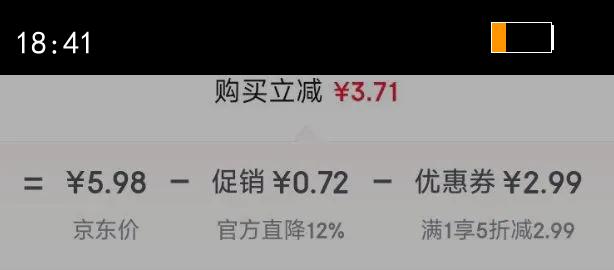 �ص��뻧�ŵ��̺���ſ������ÿɲü������ſ���ʽϲ��ˮ���޽ŵ� ����ɫ������ϲ?? 40cm*60cm�Ż�֤��