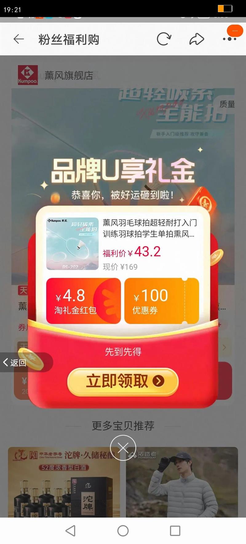 ޹����ë���ĳ����ʹ�����ѵ��������ѧ������Ѭ���ͥ�����������Ż�֤��