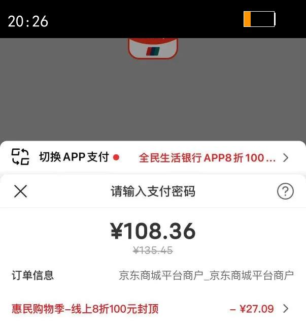 Orijen�������� ��Ȯ��Ȯ�޹ȼ���Ȼ�������ȫ��ͨ��Ȯ��2kg Ч��26/5�Ż�֤��