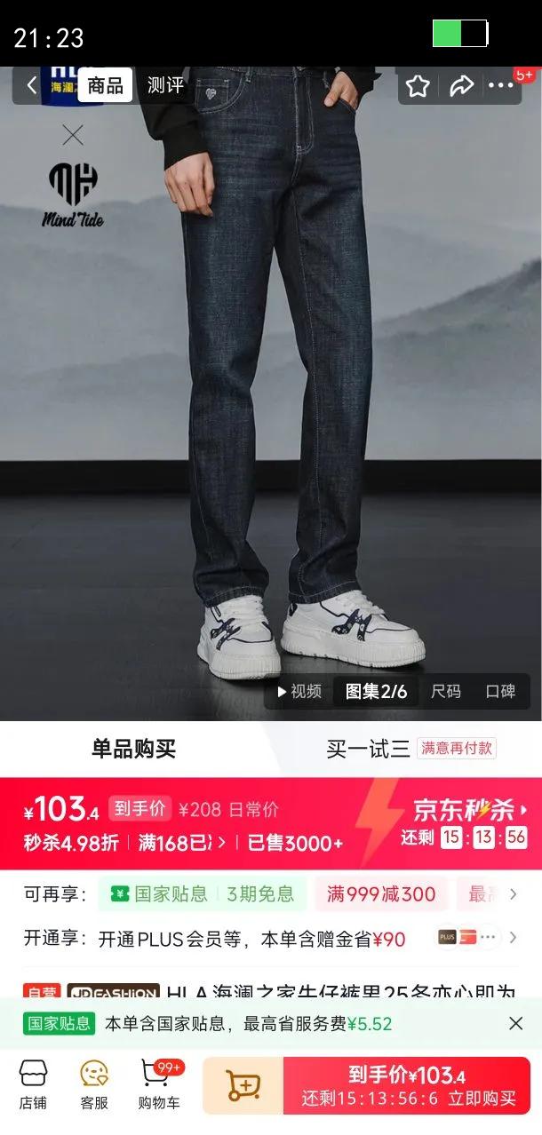 HLA����֮��ţ�п���25�����ļ�Ϊϵ�м���ֱͲ�������Ż�֤��