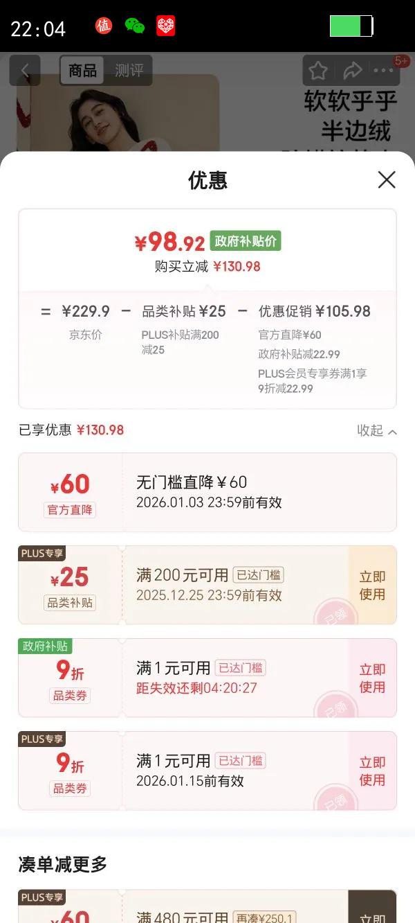 �п�������ͬ��Ůʿ˯��Ů����޷����ﶬ2025�¿�Ҿӷ�������װ���Ż�֤��