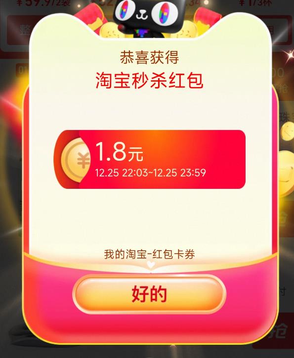 �Ա���ɱ�᳡������������ʵ����1.8Ԫ��� ʵ��1.8Ԫ���