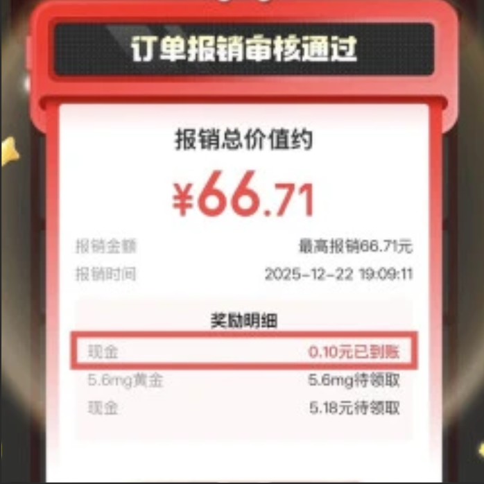 ���� ���ﶩ�������� ÿ�ղ��붩��������������ֽ�/���/����/����ȯ���Ż�֤��