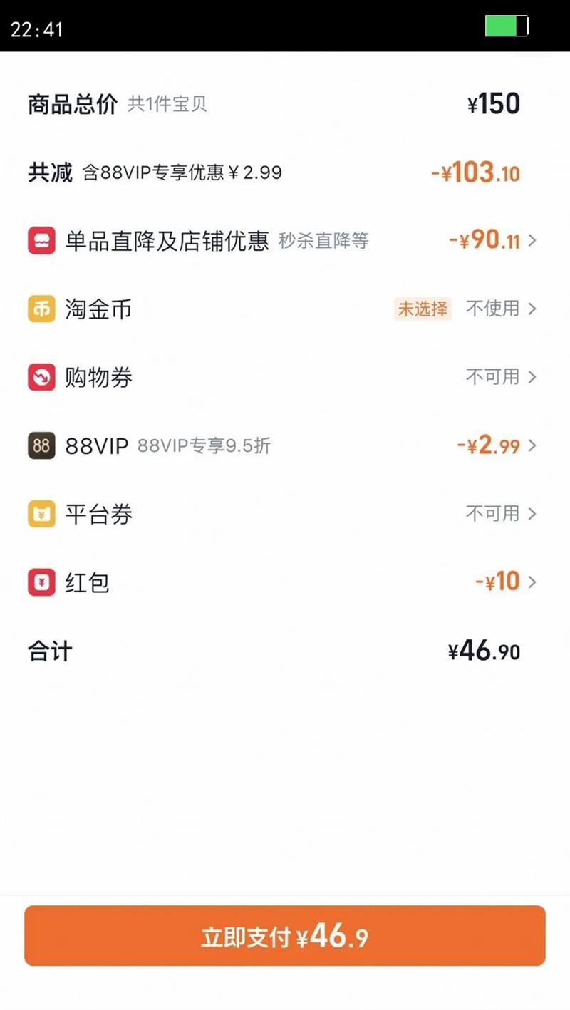 �ִ���ҵ��ֻСţA2��-�ҵ��״�ţ��125mlx16��x2���ͯ������Ż�֤��