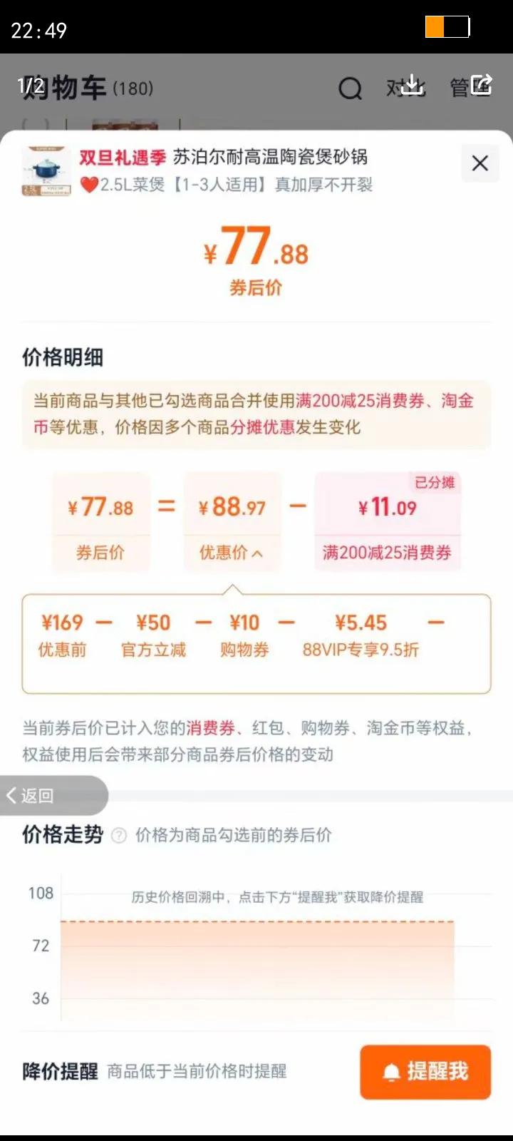 �ղ���ɰ��ȼ����ר���͸��¸��ղ��Ѽ����մ����з���������ʯ���Ż�֤��