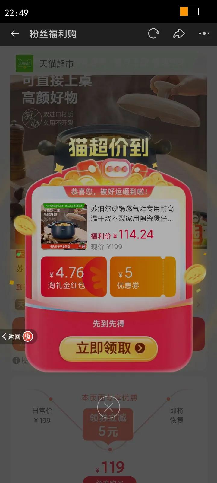 �ղ���ɰ��ȼ����ר���͸��¸��ղ��Ѽ����մ����з���������ʯ���Ż�֤��