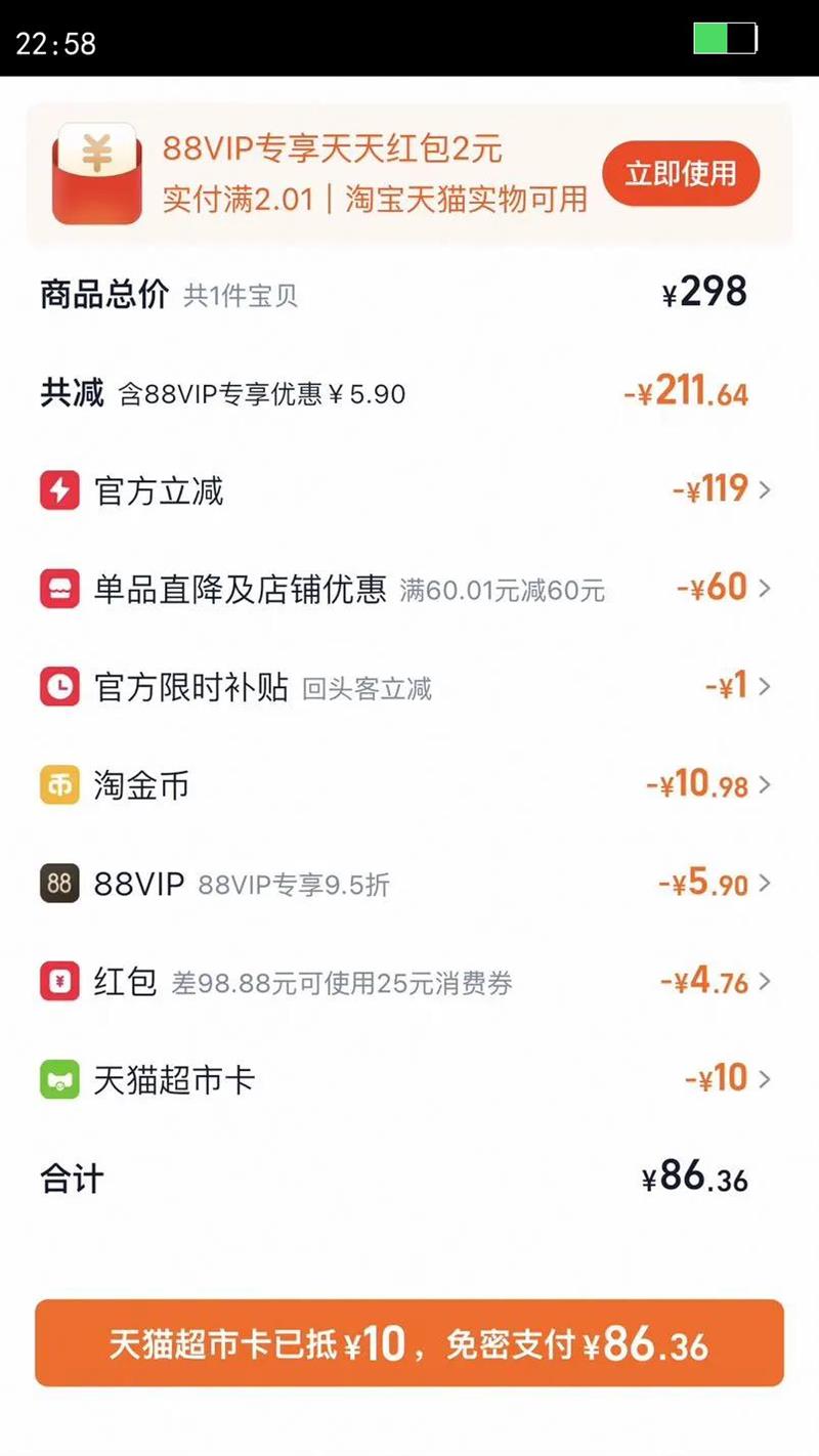 ̩����˹�˶�Ь�б�������Ь���ޱ�ůЬ�Ӷ����¿�ͯЬ�Ż�֤��