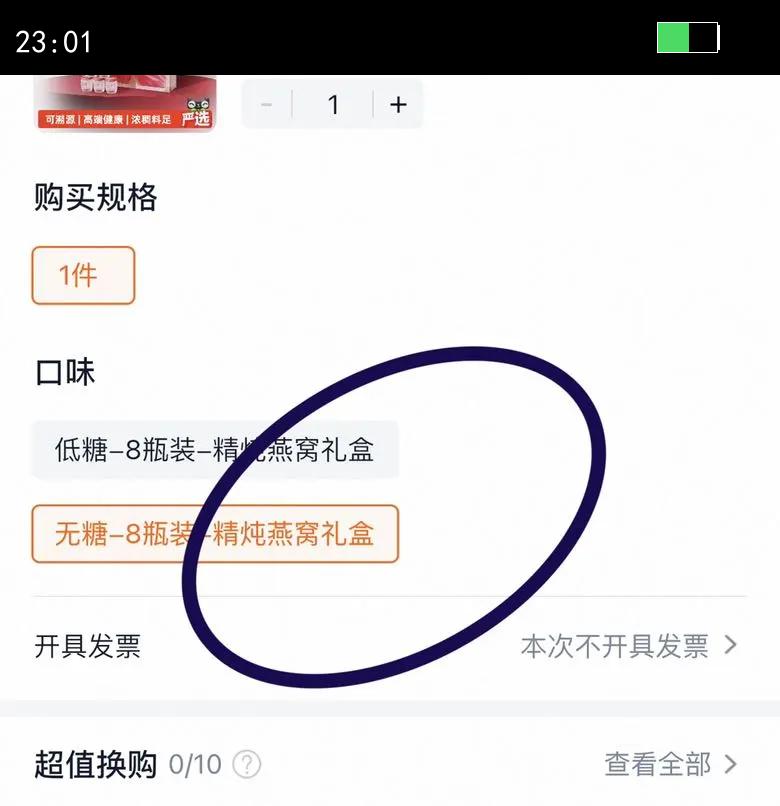 С��������������ݻ����������ʳӪ���̲�Ʒ�ͳ����и������Ż�֤��