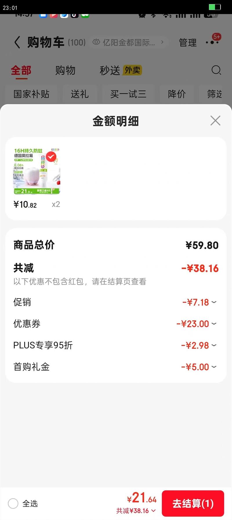 ʨ����Lion��Сʨ����������ͯ����3-6-12�� ����������ȣ���������������50g�Ż�֤��