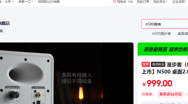 ������N500���������Ż�֤��