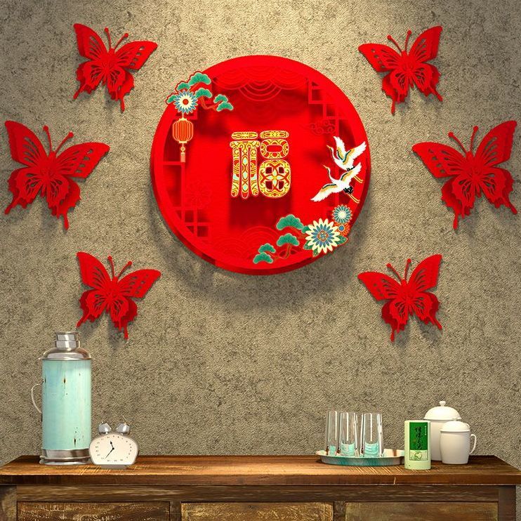 2026����������ִ��������괺��װ�δ���������ֽ�´��������� 16.5Ԫ