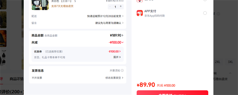 Ƥ��������pierre cardin�� S �ڰ�ɫ ����һ�Ż�֤��