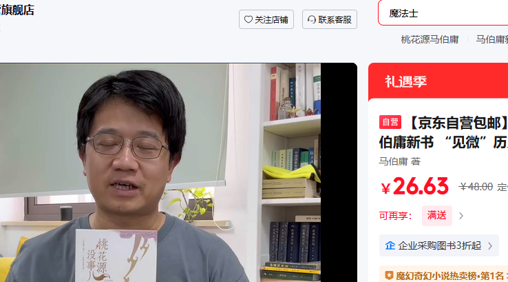 ����ӹ���� �һ�Դû�¶� ��΢ϵ���Ż�֤��