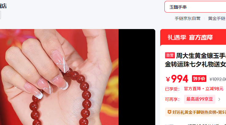 �ܴ����ƽ������ִ�Ů�����������ת������Ϧ������Ů�����Ż�֤��